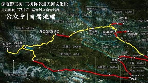 原创 青海有座与冈仁波齐比肩却鲜为人知的神山，藏在三江源核心区？2