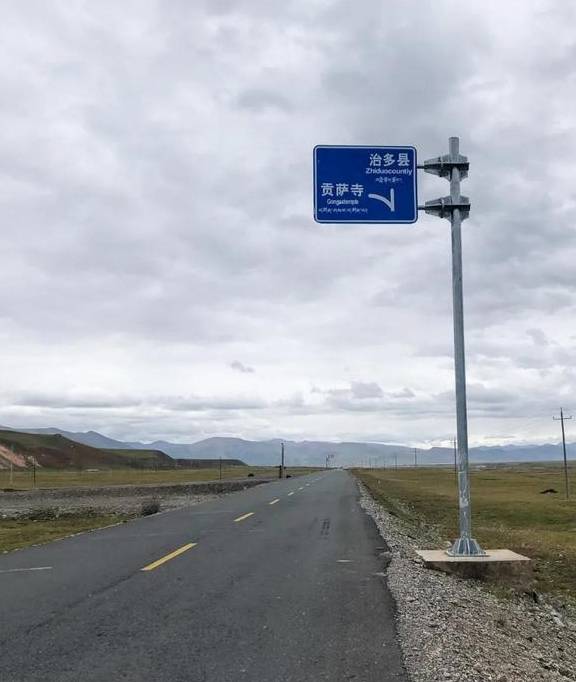 原创 青海有座与冈仁波齐比肩却鲜为人知的神山，藏在三江源核心区？11