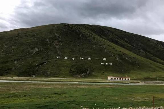 原创 青海有座与冈仁波齐比肩却鲜为人知的神山，藏在三江源核心区？12