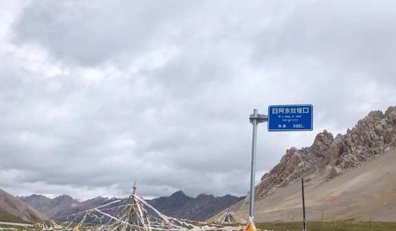 原创 青海有座与冈仁波齐比肩却鲜为人知的神山，藏在三江源核心区？10