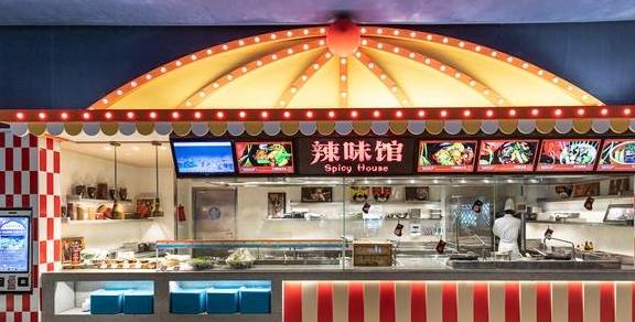 原创 你知道长隆有十大菜系吗?吃货可不能错过的打卡新姿势来了9