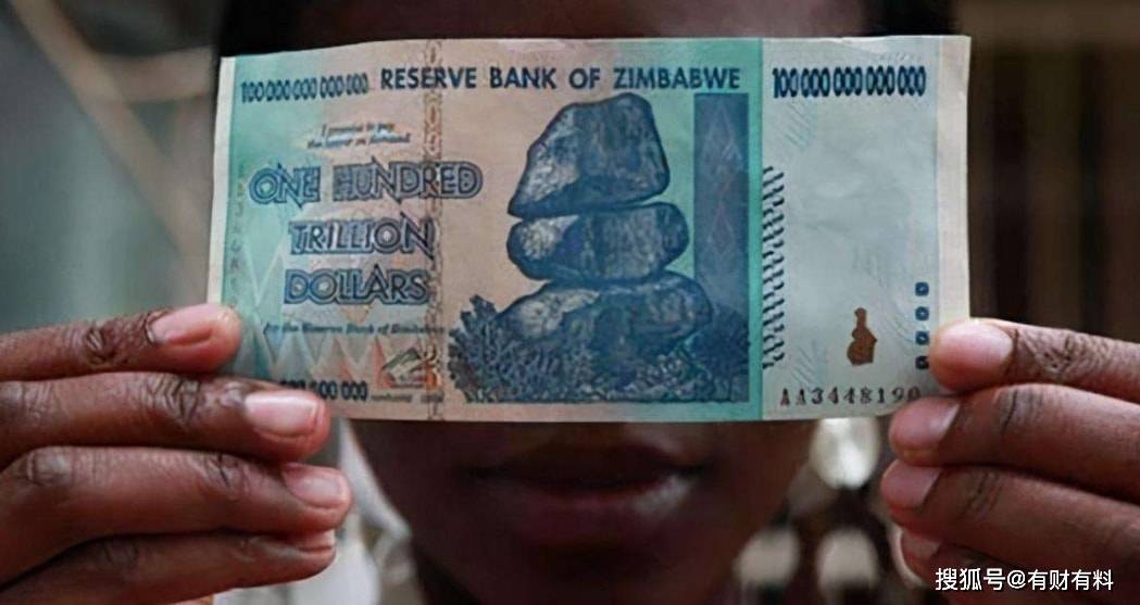原创 津巴布韦纸币面额100万亿,堪比“天地银行”,人人都是亿万富翁2