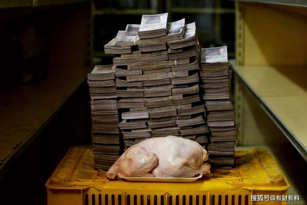 原创 津巴布韦纸币面额100万亿,堪比“天地银行”,人人都是亿万富翁4