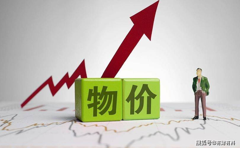 原创 津巴布韦纸币面额100万亿,堪比“天地银行”,人人都是亿万富翁5