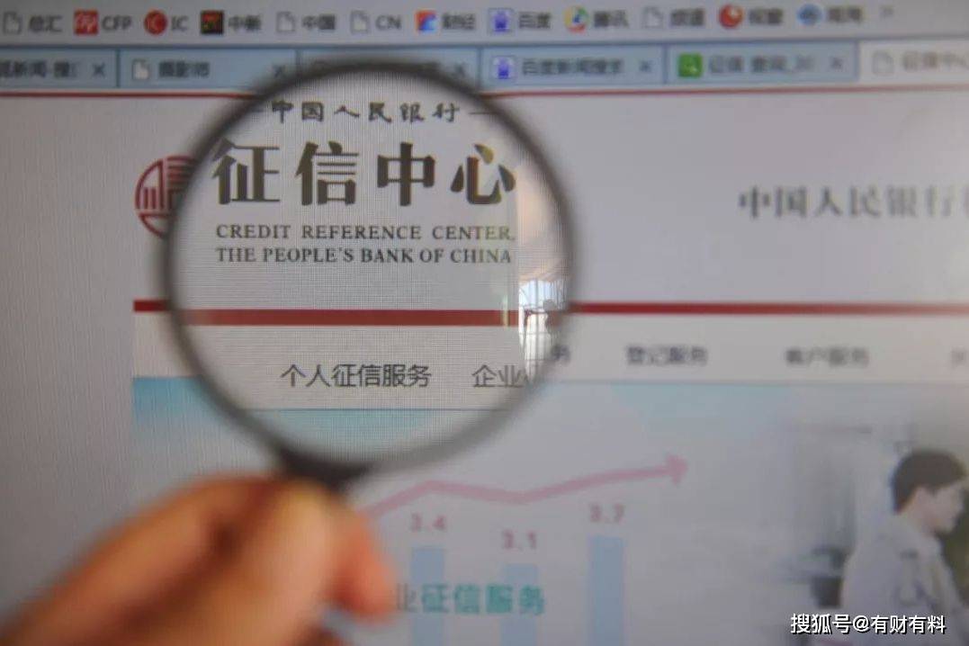 原创 网贷逾期一年多，却没人来催收，也未被起诉？不是好事，要留意了5