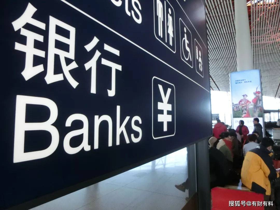 原创 网贷逾期一年多，却没人来催收，也未被起诉？不是好事，要留意了6