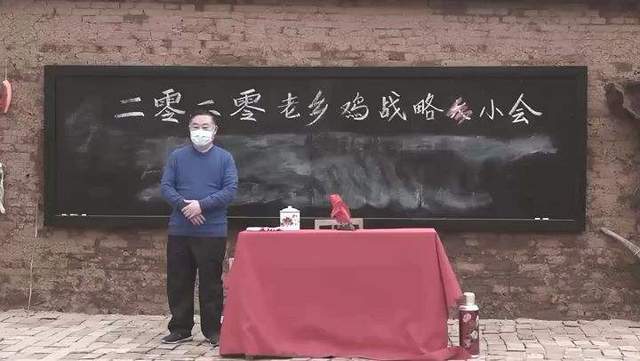 原创 老乡鸡获得新融资,有望冲击中式快餐第一股,与肯德基仍有差距2