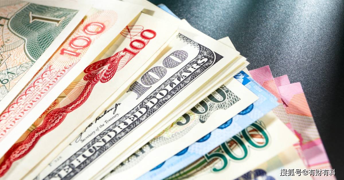 原创 人民币在国内叫“人民币”，出了国就变了称呼？你知道叫什么吗？6