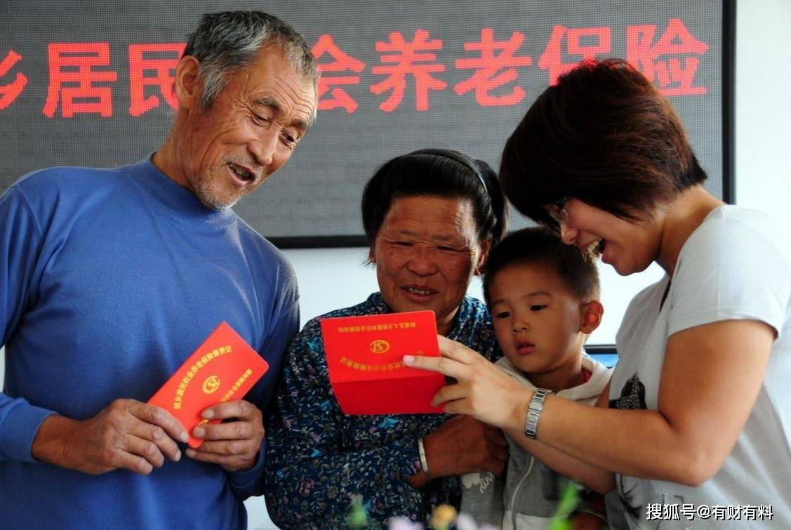 原创 “未富先老”如何破局?退休年龄70年未改变,延迟退休已迫在眉睫4