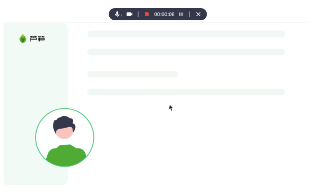 原创 幕布前联合创始人再创业,新项目神似美国独角兽公司,已获得投资5