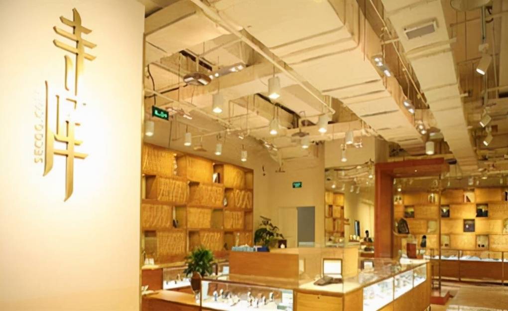 原创 迅速蹿红,九安医疗高价股票将低价送,前期增发也很有故事3