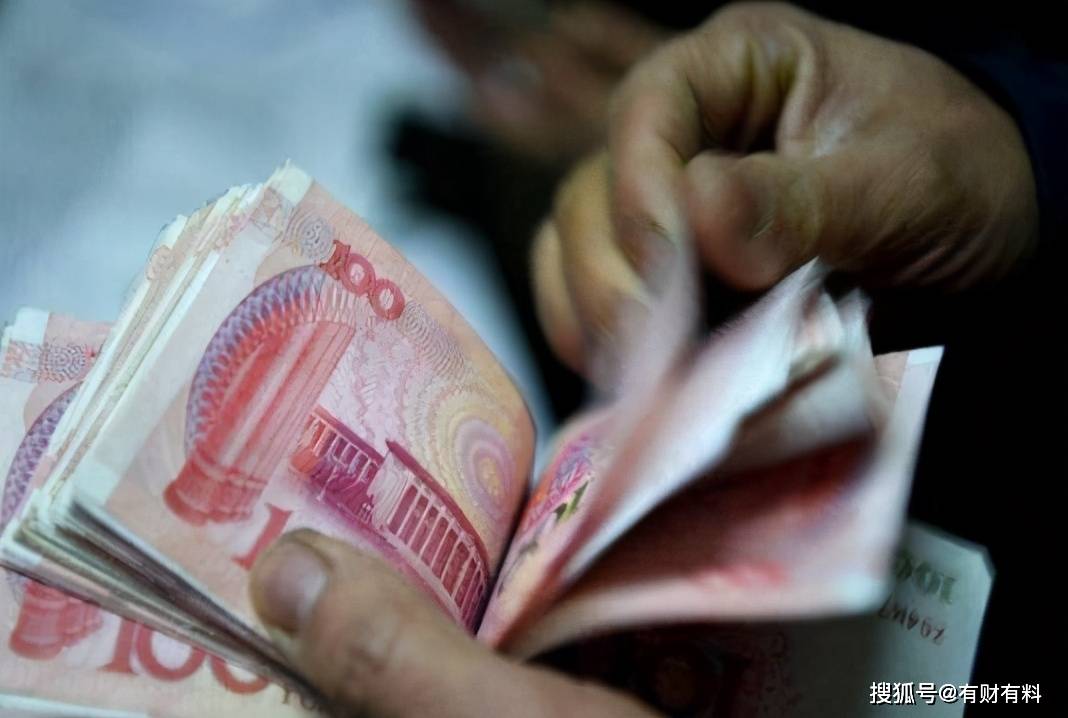 原创 多留个心眼！信用卡分期套路多，银行变着法儿“收”你钱1