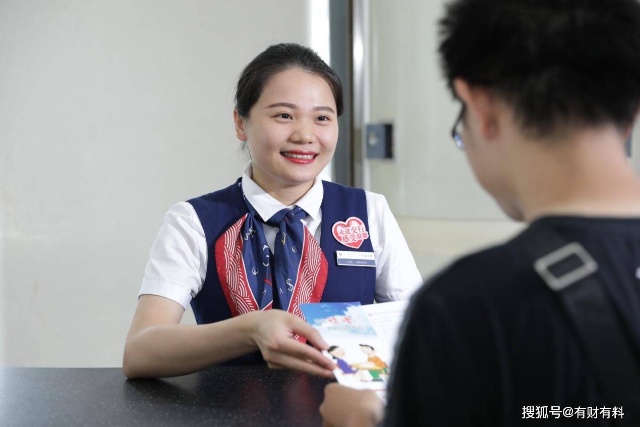 原创 多留个心眼！信用卡分期套路多，银行变着法儿“收”你钱4