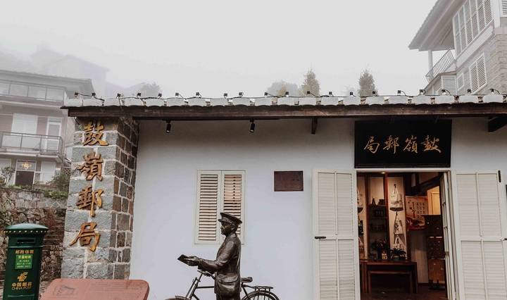 原创 福州最适合观赏云海的景区,超适合周末游,是处进化心灵的好地方2