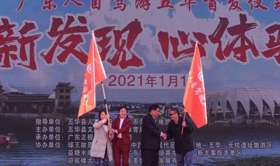 原创 广东最低调的小城,却出过一位“世界球王”,是自驾游的好去处3