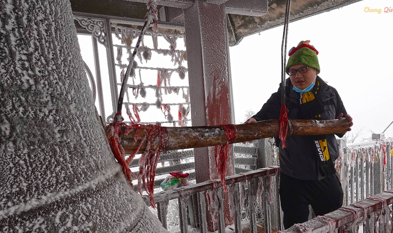原创 重庆难得的滑雪胜地,冬日里的金佛山,南方人也能看雪了7