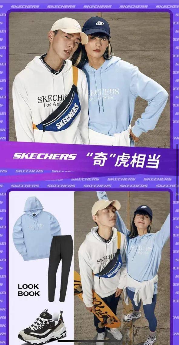 原创 服饰界跳出quot;新品失效quot;的怪圈，从新品潮流化开始4