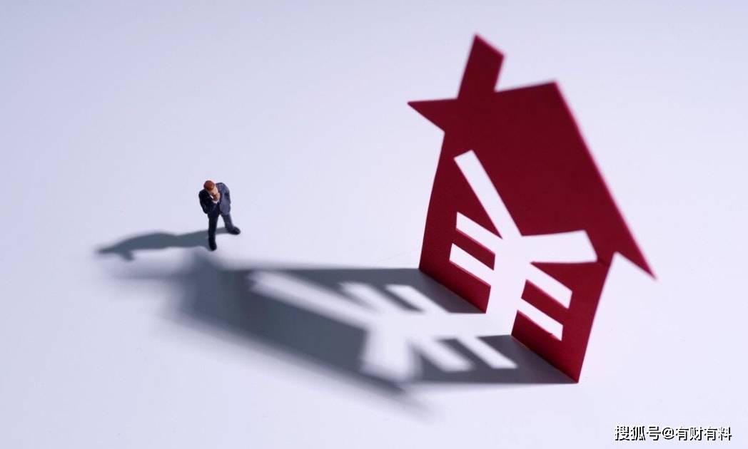 原创 又一行“涨声”不断，家家户户都有买，2022年可能还要持续涨价1