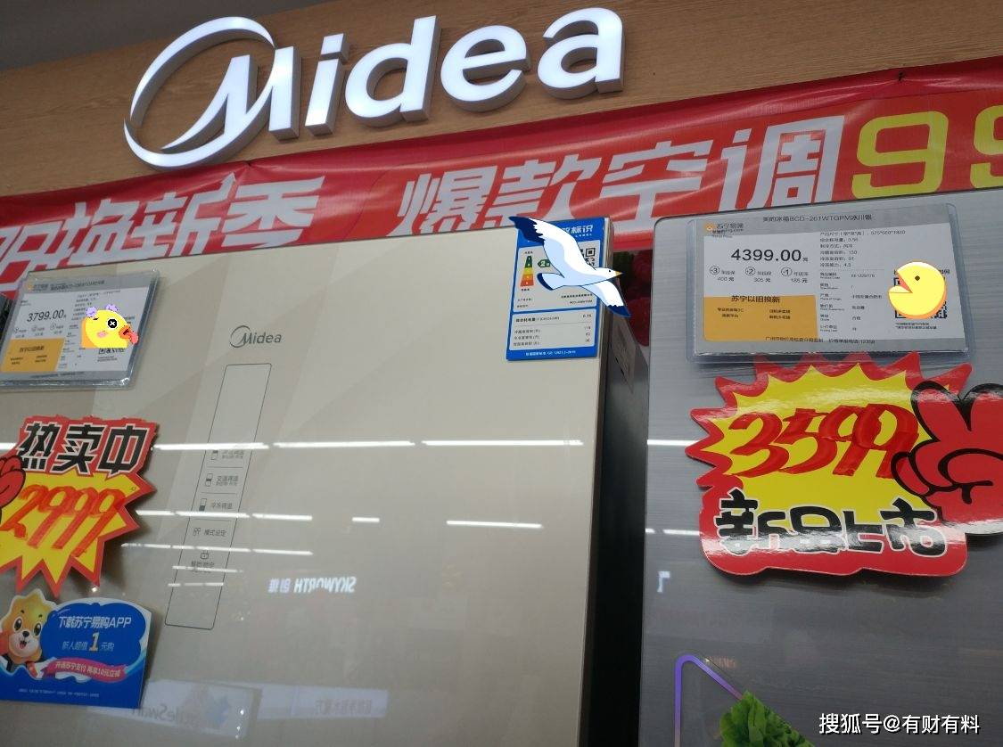 原创 又一行“涨声”不断，家家户户都有买，2022年可能还要持续涨价2