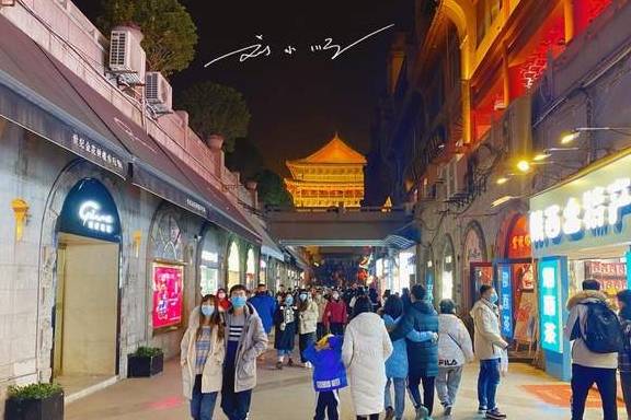 原创 西安古城中心有一家“尴尬”的商场,地理位置优越,却没什么人气1