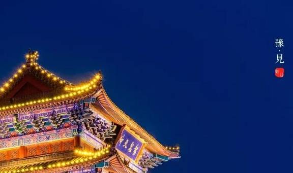 原创 夜夜笙歌、美食无数,南宋第一“网红城市”,如今被严重低估2