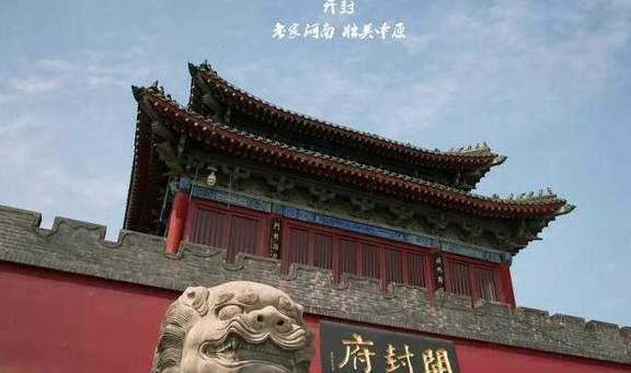 原创 夜夜笙歌、美食无数,南宋第一“网红城市”,如今被严重低估5