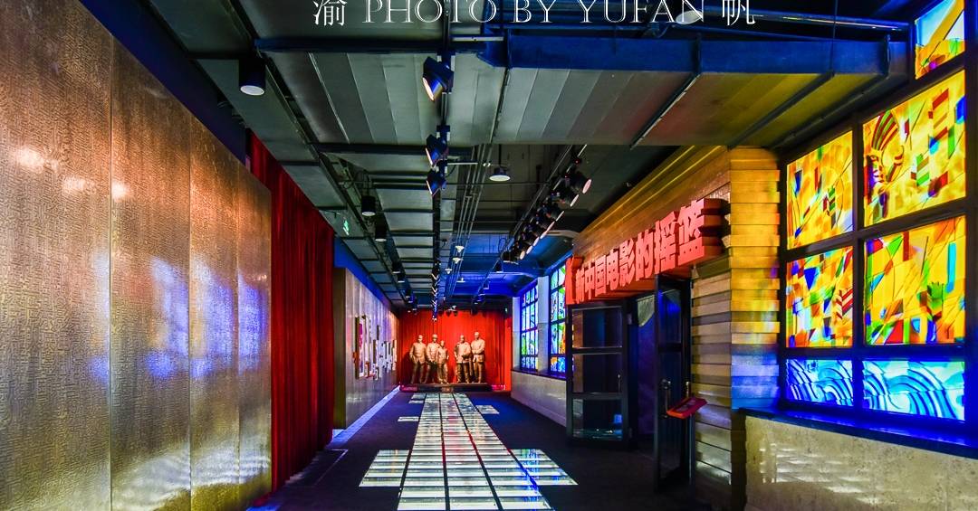 原创 了不起的长春，参观长影旧址博物馆，感受中国电影之都的魅力3