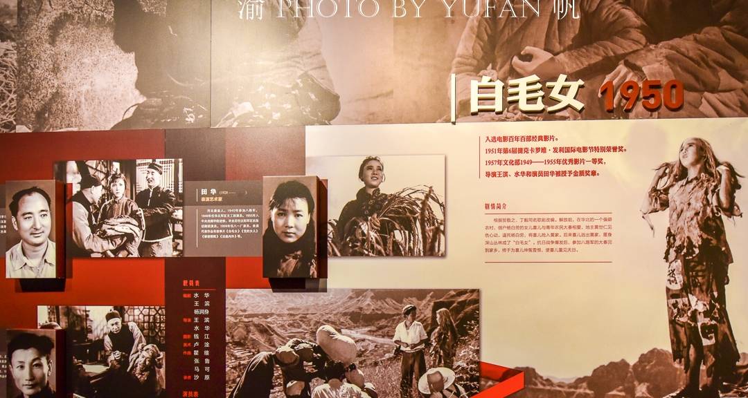 原创 了不起的长春，参观长影旧址博物馆，感受中国电影之都的魅力8