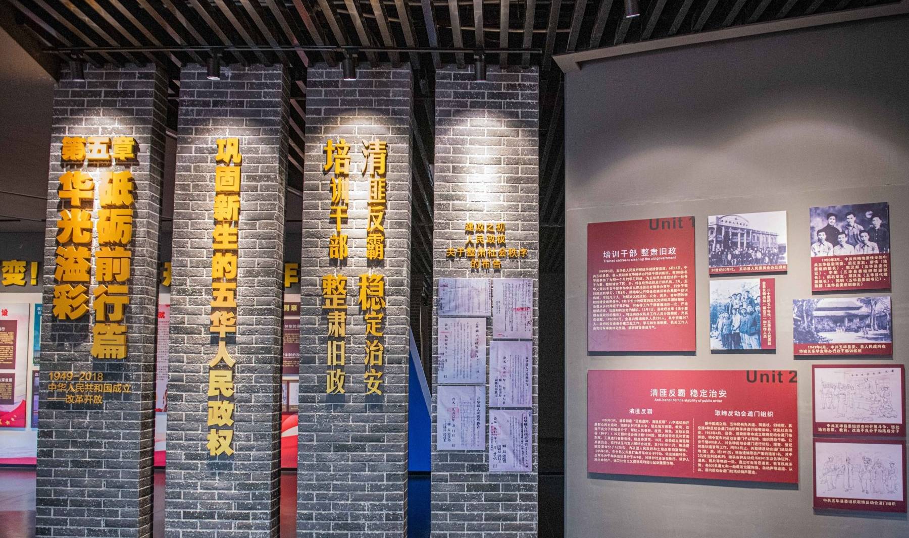 原创 这里是我国足球之乡,一代球王诞生于此,现已成新晋网红旅游景点15