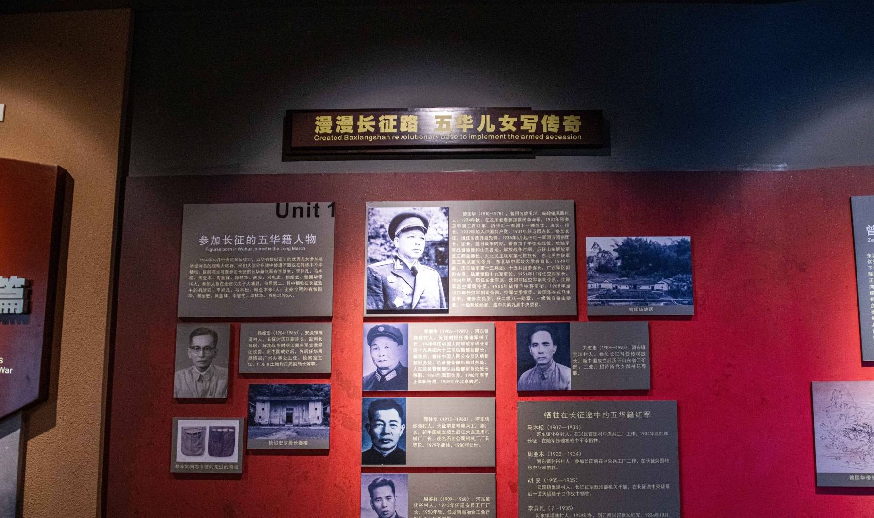 原创 这里是我国足球之乡,一代球王诞生于此,现已成新晋网红旅游景点16