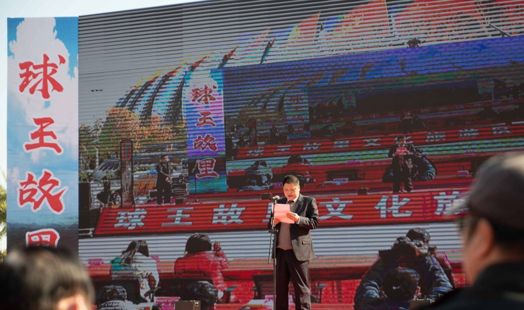 原创 这里是我国足球之乡,一代球王诞生于此,现已成新晋网红旅游景点20