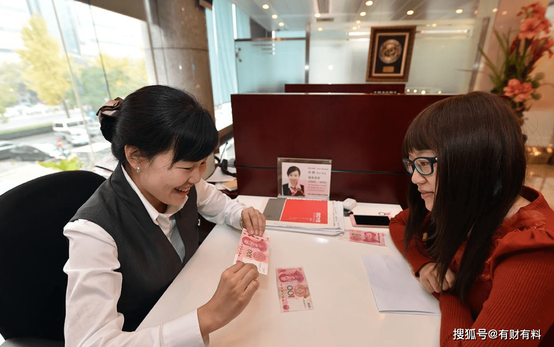 原创 高达几十层的银行,都是用来干嘛的?只是为了“充面子”吗?4