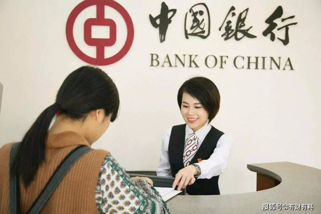 原创 高达几十层的银行,都是用来干嘛的?只是为了“充面子”吗?6