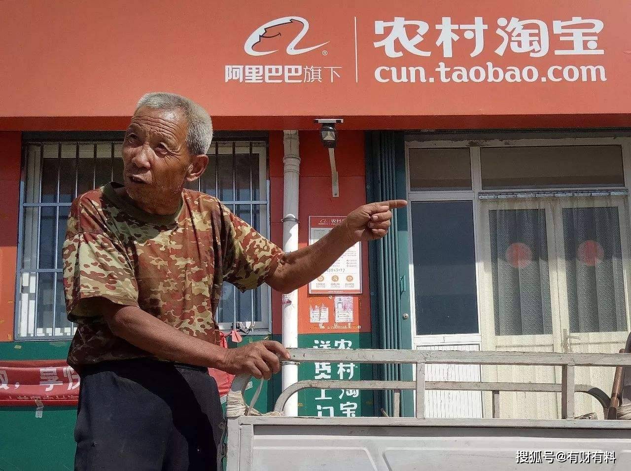 原创 县城买房和农村盖房，10年后，哪种选择才是正确的？答案已清晰3