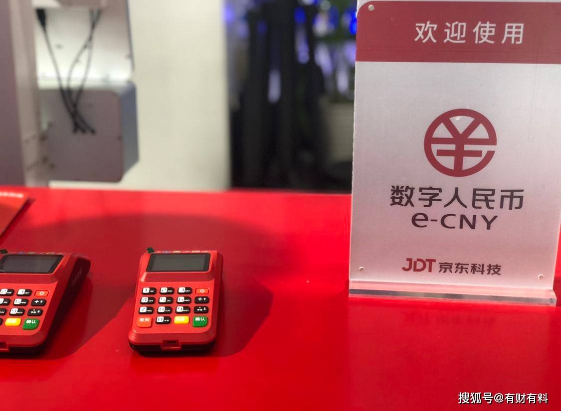 原创 新的支付方式来了，如今用户已突破1.4亿，微信、支付宝该怎么办4