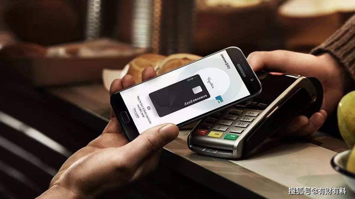 原创 新的支付方式来了，如今用户已突破1.4亿，微信、支付宝该怎么办6