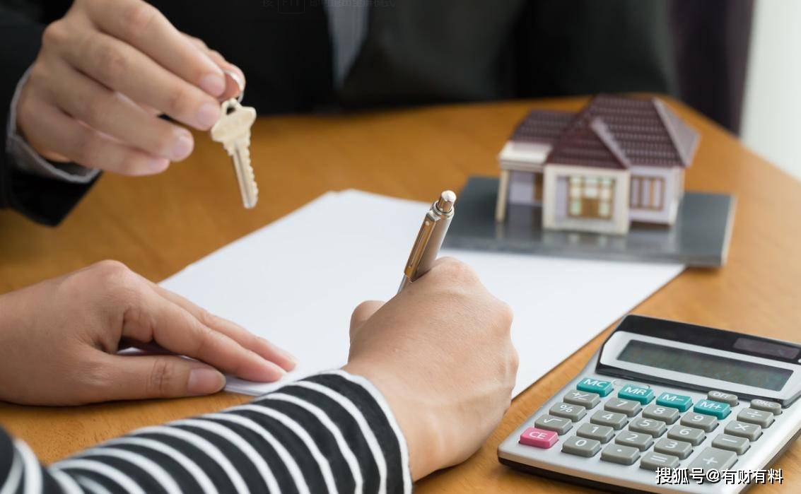 原创 RECP是什么？生效以后，对我们普通人影响有多大？你准备好了吗？2