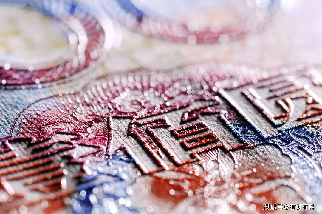 原创 RECP是什么？生效以后，对我们普通人影响有多大？你准备好了吗？6