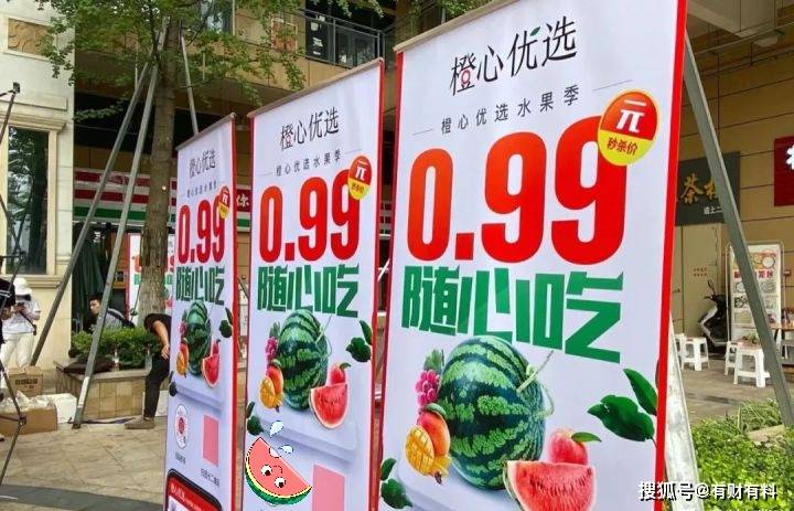 原创 腾讯阿里曾争先投资,引发滴滴亏306亿,社区团购现在怎么样了?4