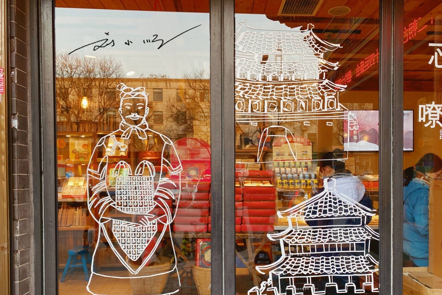 原创 西北“第一大城市”，作为千年古都，发展迅猛，已成为新一线城市3