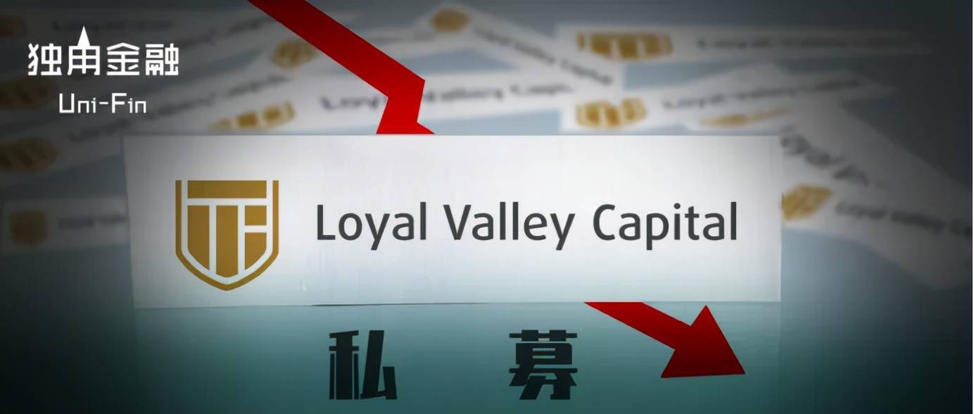 原创 投资亏损，百亿私募正心谷遭痛批！保本赎回概率有多大？1