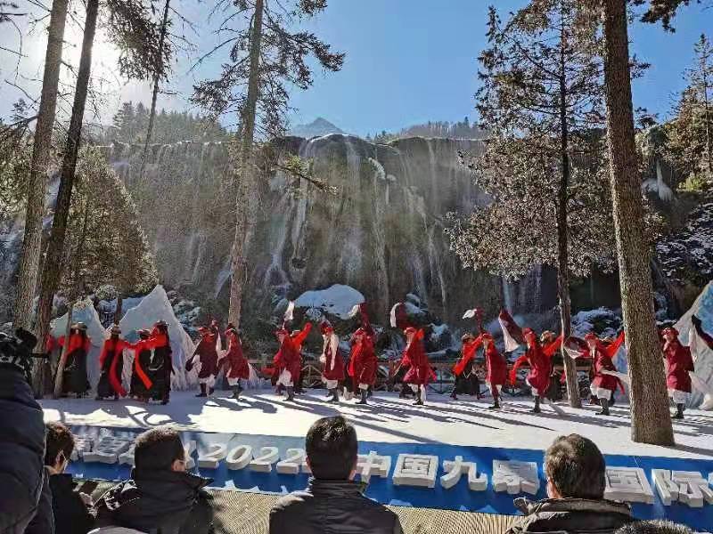 中国九寨沟第十七届国际冰瀑旅游节开幕1