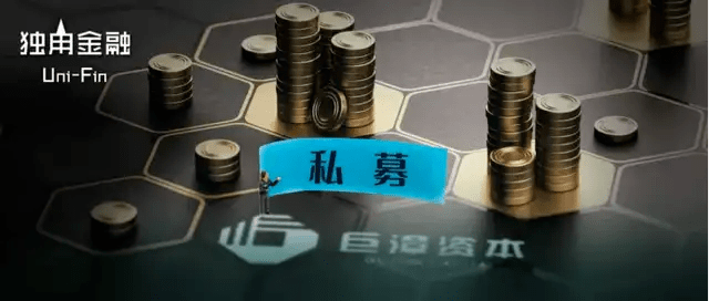 百亿私募“夫妻店”1死1重伤，无资质打新超95次！谁来担责？1