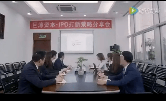 百亿私募“夫妻店”1死1重伤，无资质打新超95次！谁来担责？5