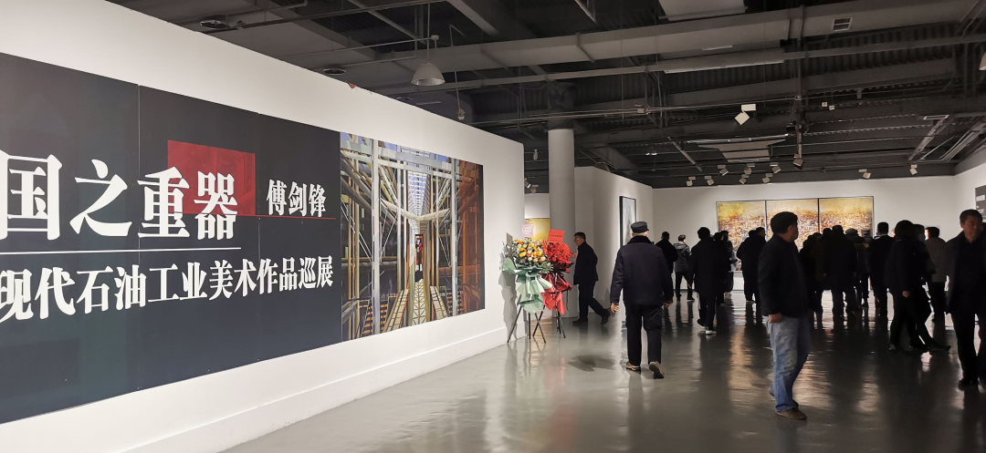 克拉玛依赴成都推介文旅资源和航线2