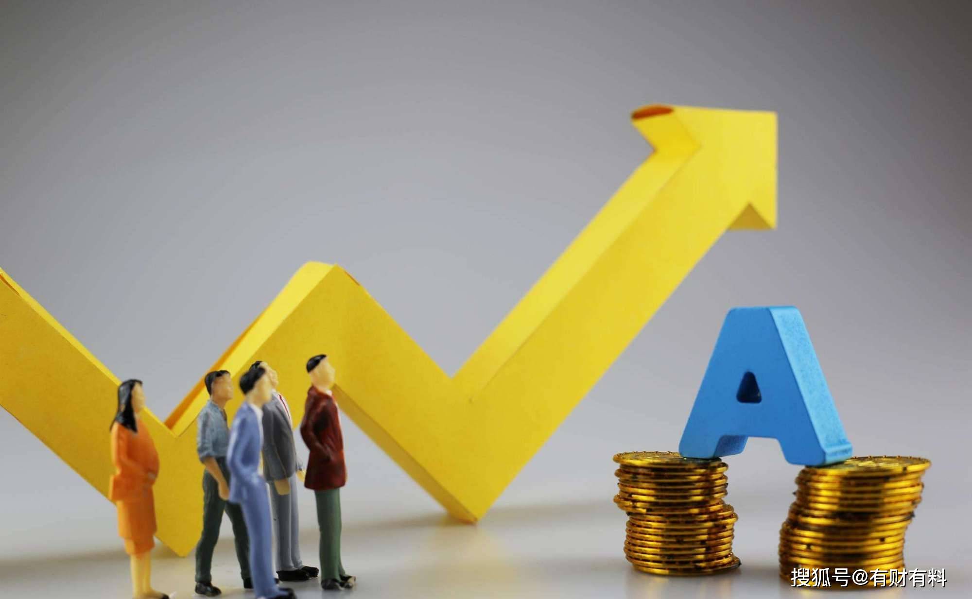 原创 中国公司市值 500 强出炉：腾讯、阿里“跌落神坛”，谁是第一？1