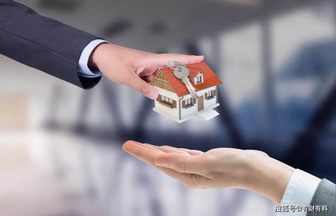 原创 房产证上写谁的名字，都不起关键性作用了，4项“新规”要知道4