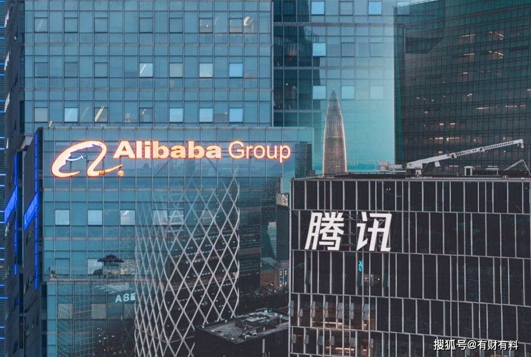 原创 中国公司市值 500 强出炉：腾讯、阿里“跌落神坛”，谁是第一？5