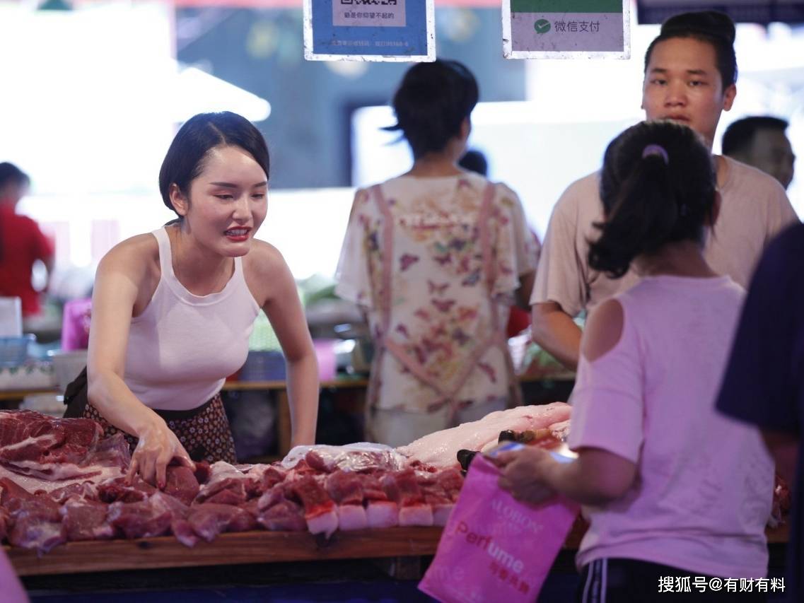 原创 跌破8元！猪肉价格或继续下跌，实现“猪肉自由”的时候到了？1
