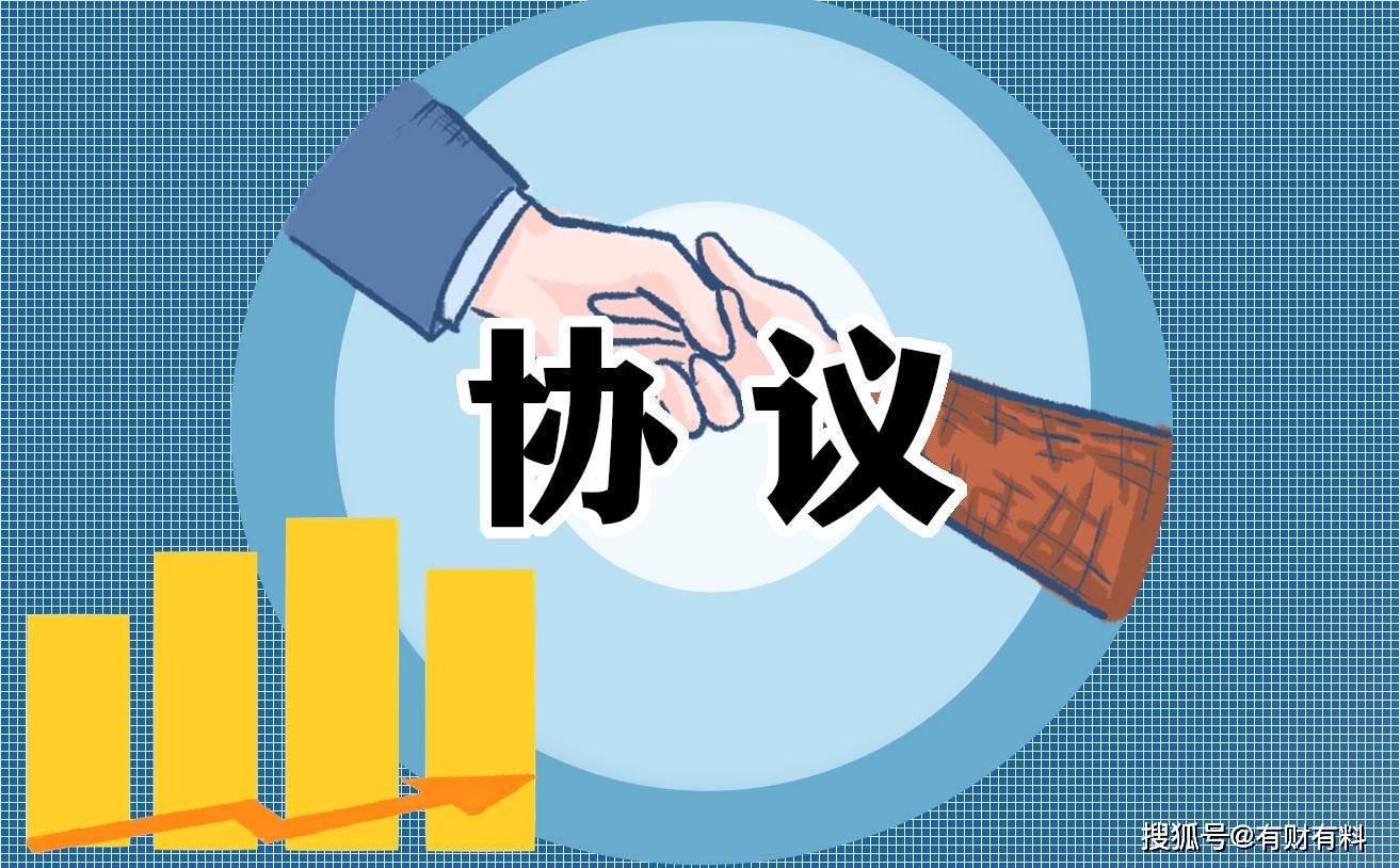 原创 房产证上写谁的名字，都不起关键性作用了，4项“新规”要知道5